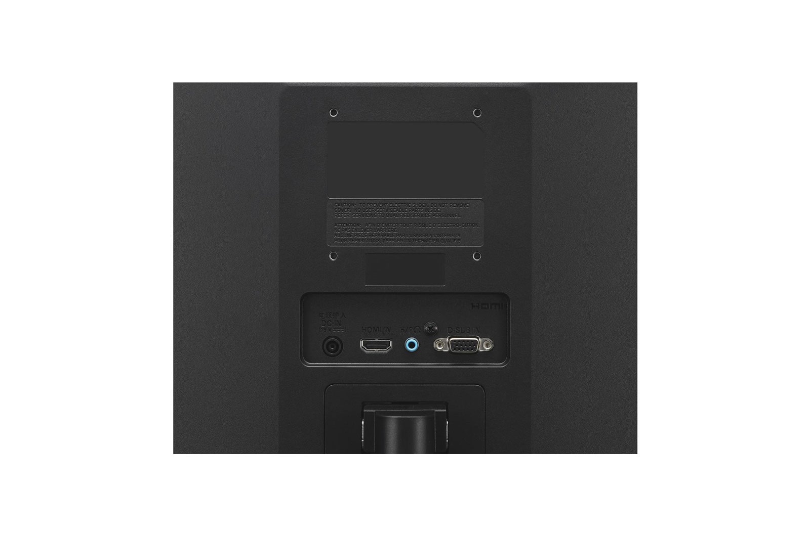 LG 24MK430H-B computer monitor – image 8
