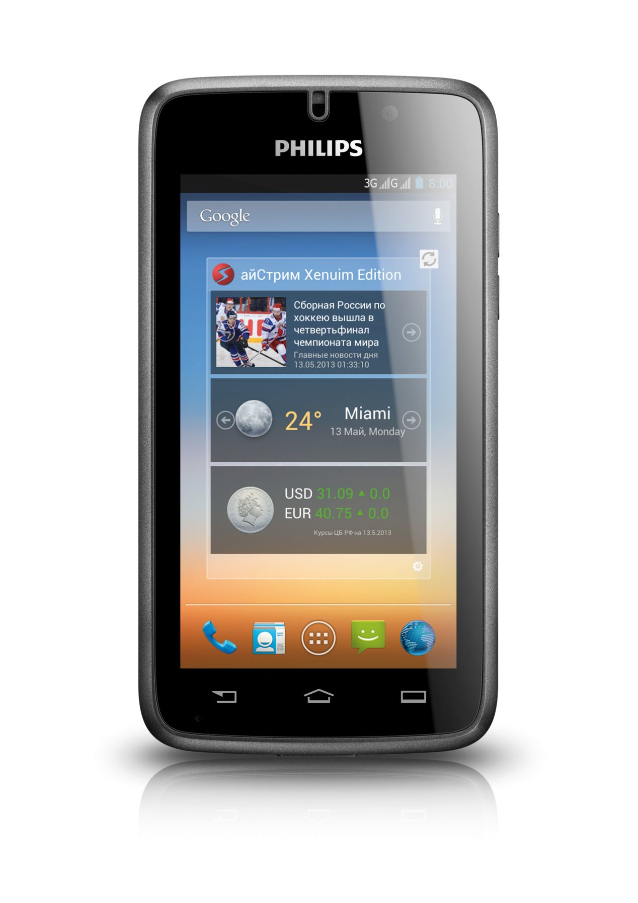 Philips Xenium CTW8500GY/00 smartphone – image 2