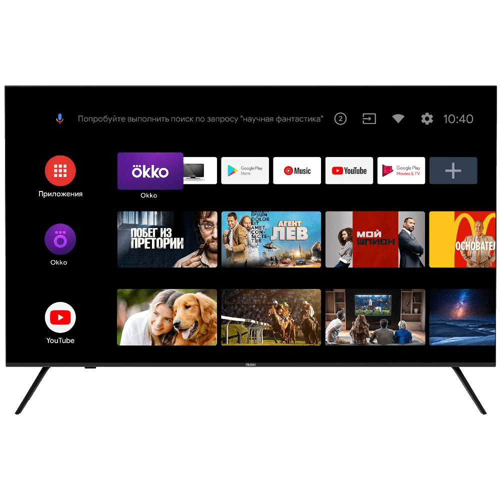 Haier 43 Smart TV MX Light NEW – image 3