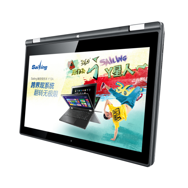 Haier Sailing Y13A – image 5
