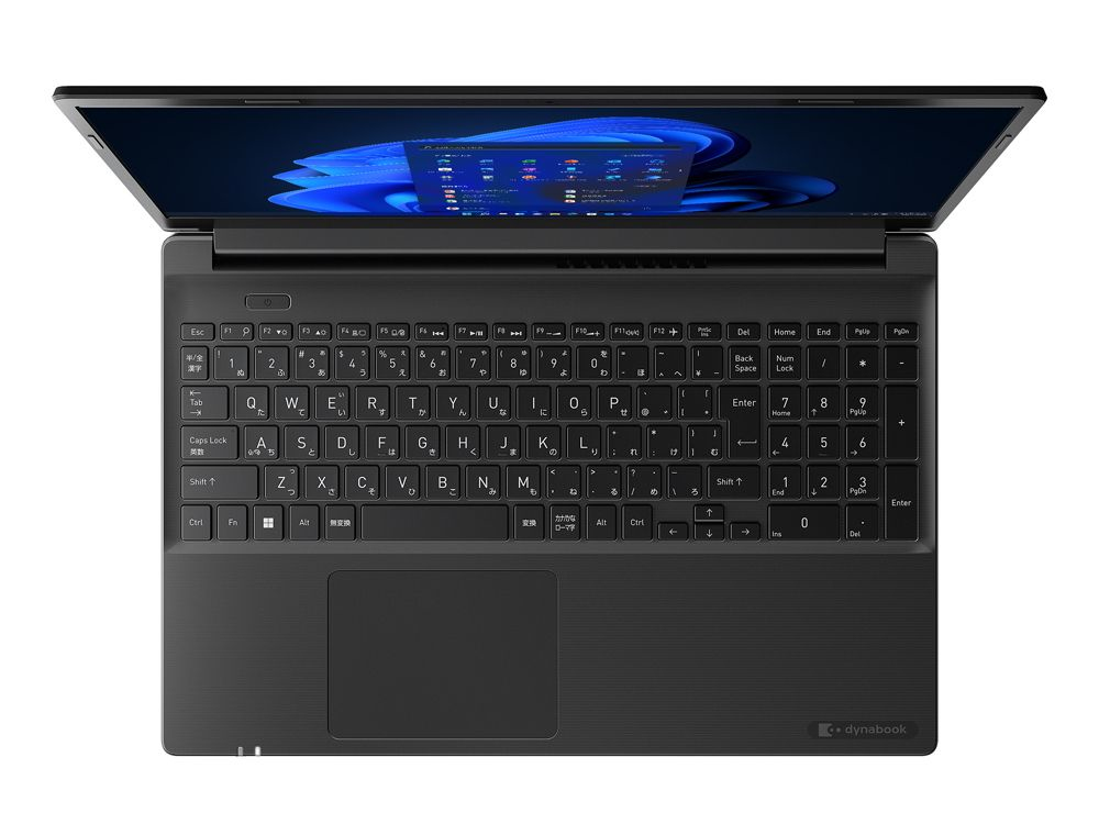 Dynabook PZ/MU Intel® Core™ i7 i7-1255U Laptop – image 4