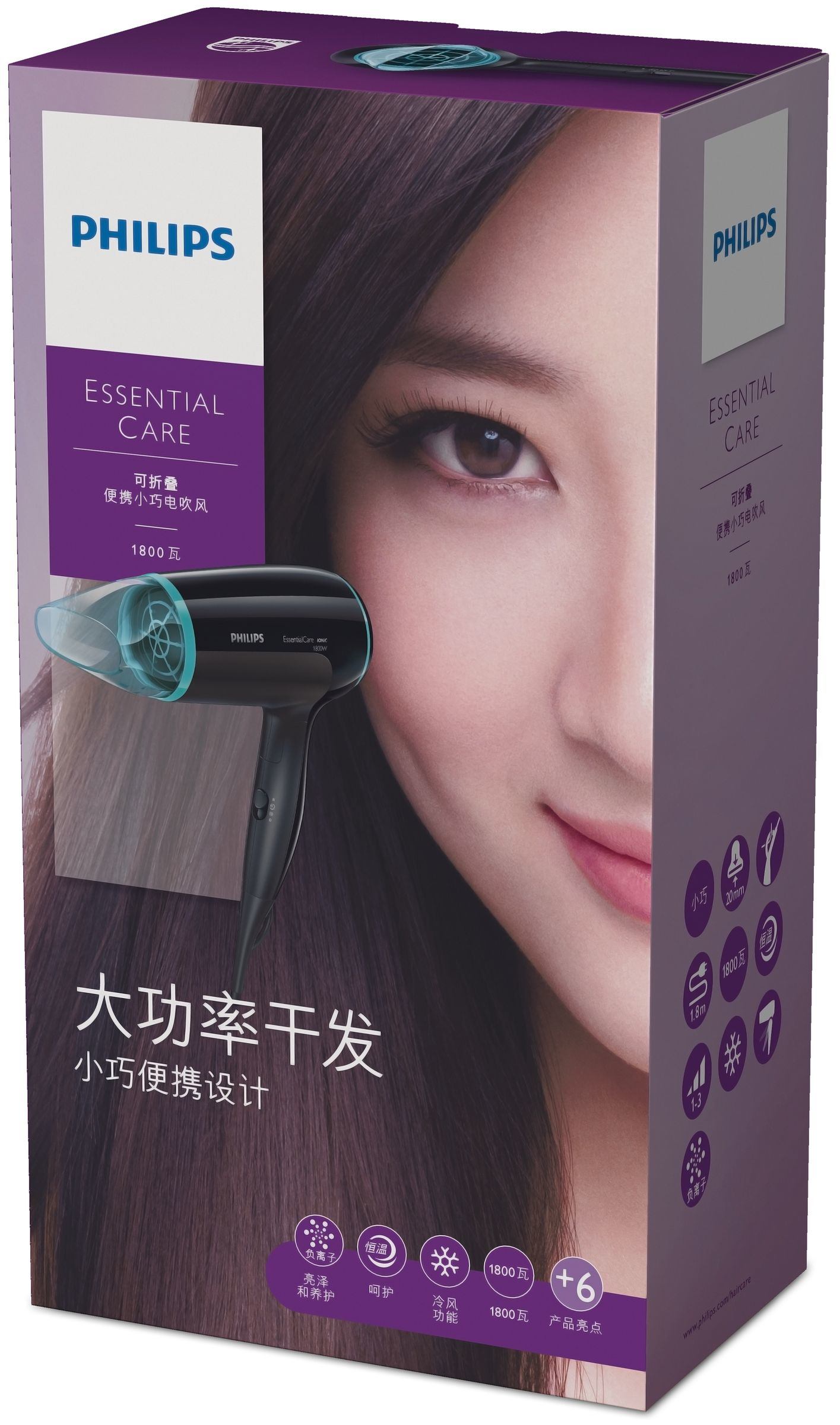 Philips Essential Care HP8228/05 hair dryer – image 2