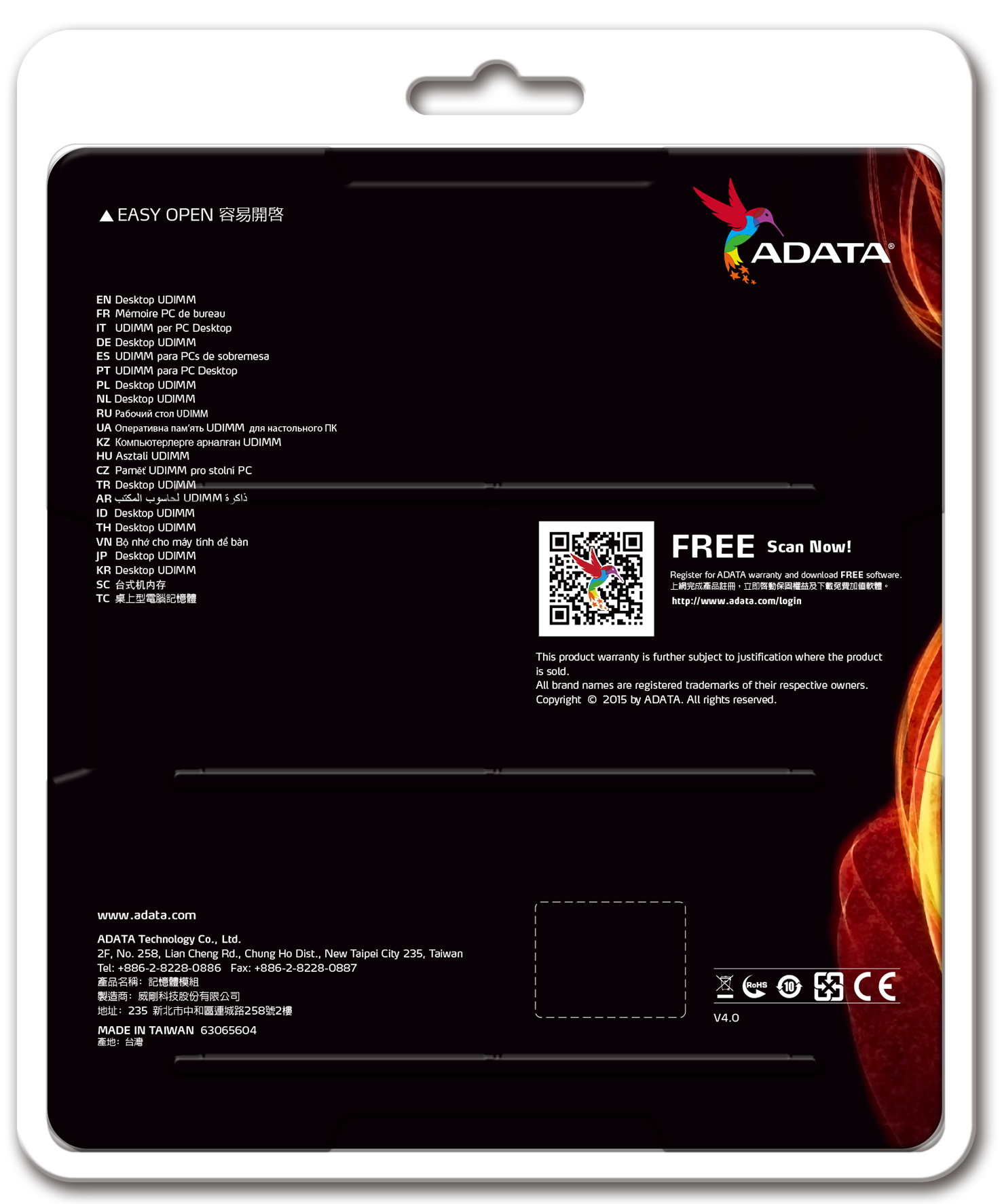 XPG V2 memory module – image 2