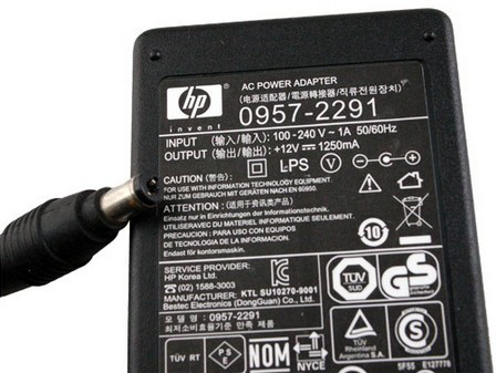 HP 0957-2291 power adapter/inverter Indoor – image 3