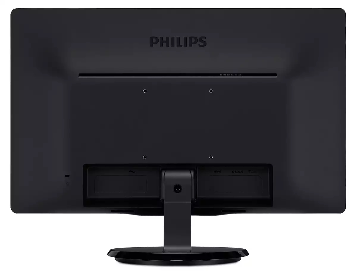 Philips V Line 200V4QHSB/71 computer monitor – image 4