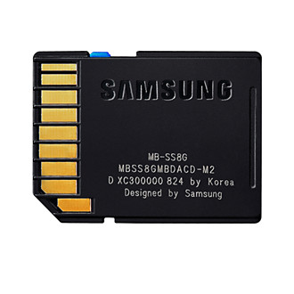 Samsung MB-SS8G 8 GB Class 4 – image 3