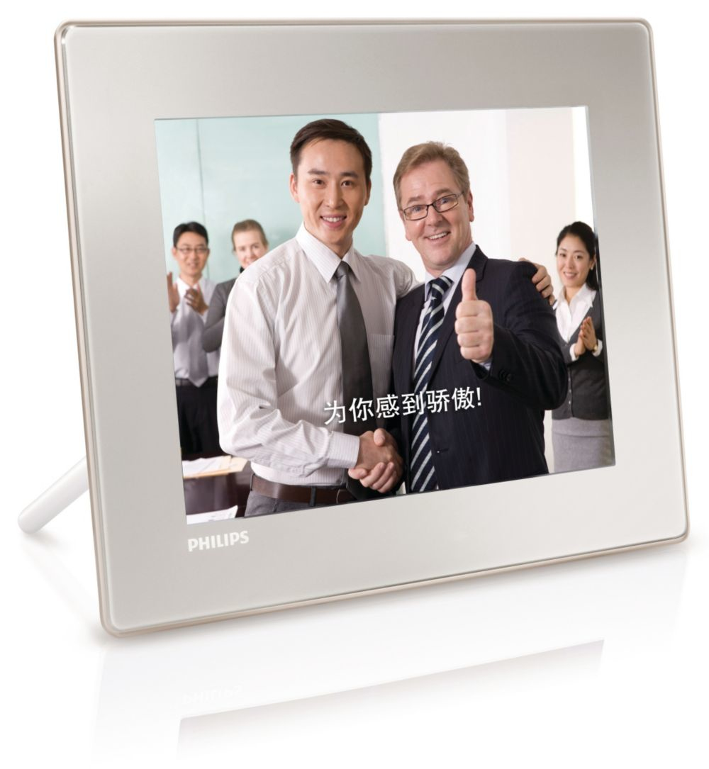 Philips SPF4528/93 digital photo frame Silver – image 1
