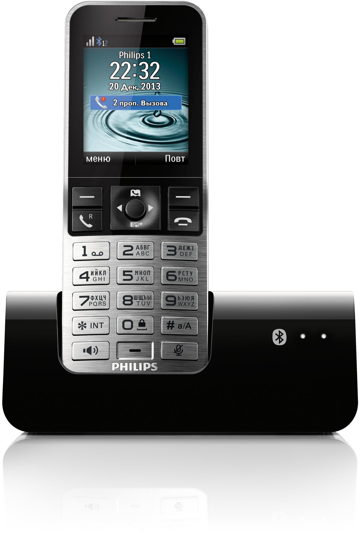 Philips MobileLink Digital cordless phone with S9A/RU – image 2
