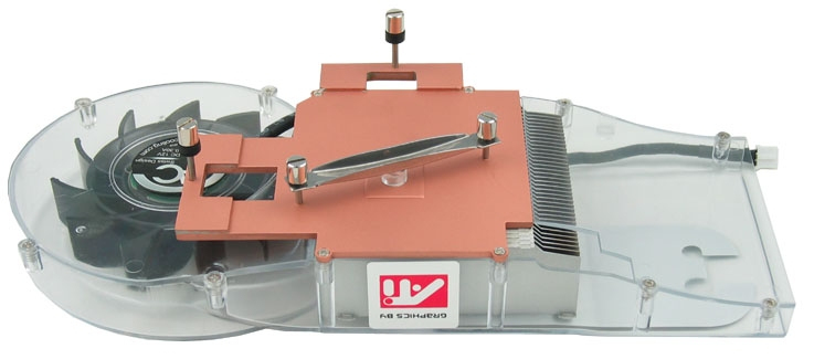 ARCTIC ATI Silencer 3 Rev. 2 – image 4