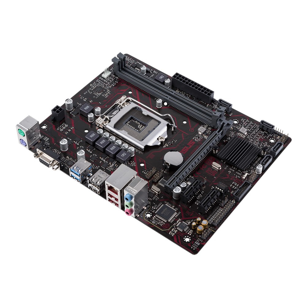 ASUS EX-H110M-V Intel® H110 LGA 1151 (Socket H4) micro ATX – image 1