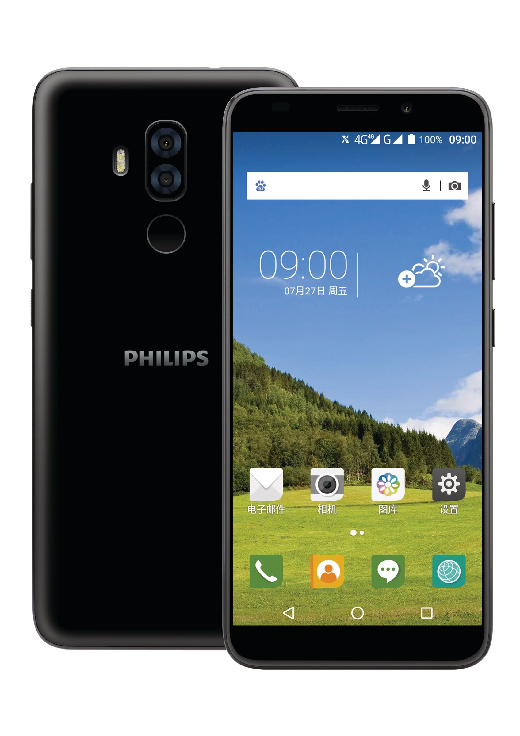 Philips CTS562ZBK/93 smartphone – image 1
