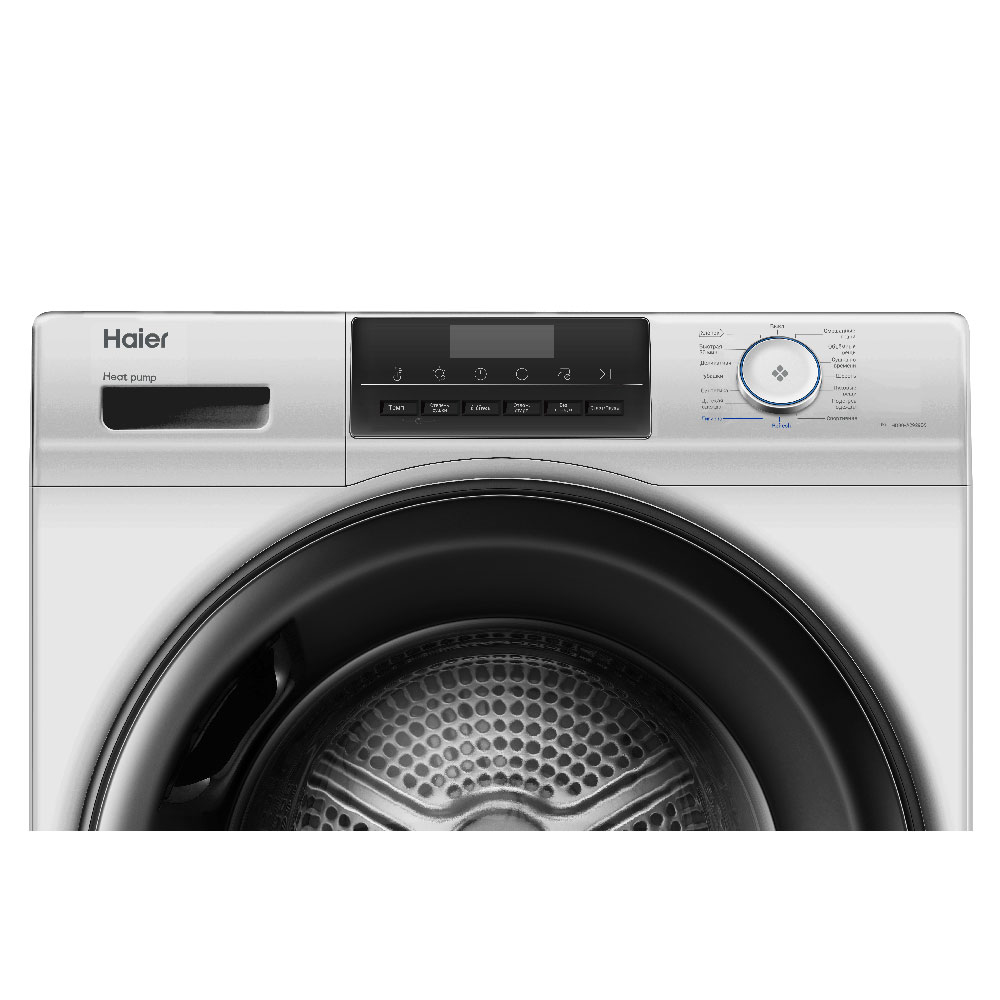 Haier HD90-A2929BS tumble dryer Freestanding Front-load – image 6