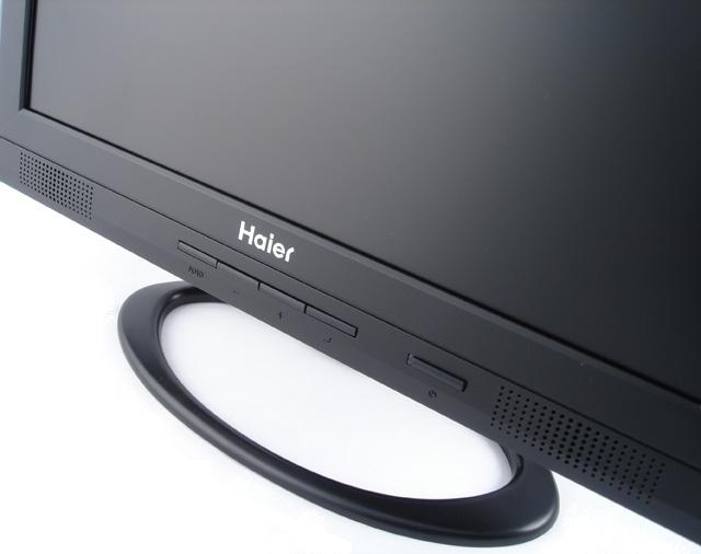 Haier HV-720TB, 17", Black