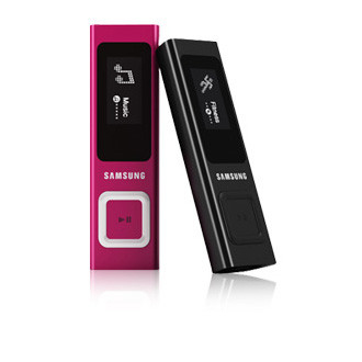 Samsung YP-U6AP MP3/MP4 player MP3 player – image 6