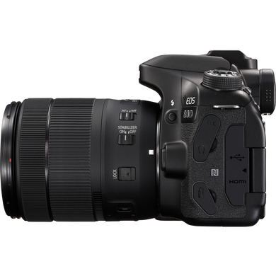 Canon 80D + 18-135mm IS USM Lens – image 4