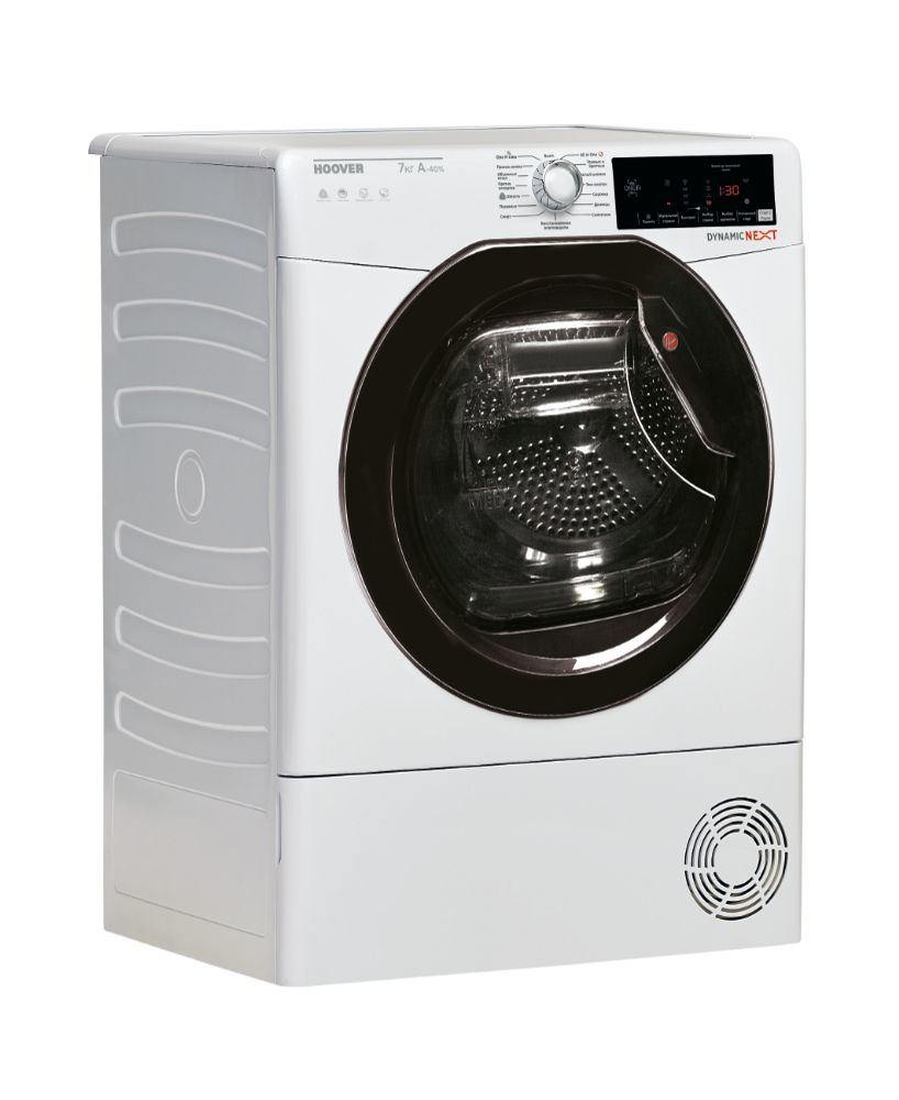 Hoover DXW4 H7A1TKEX-07 – image 3