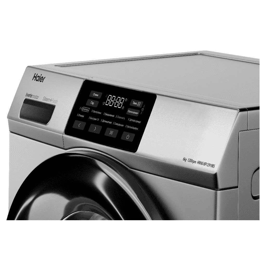 Haier HW60-BP12919BS washing machine Front-load – image 3