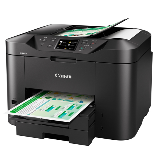 Canon MAXIFY MB2730 Inkjet A4 – image 3