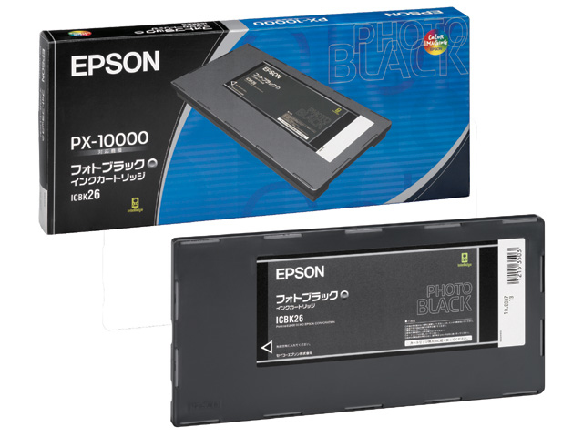 Epson ICBK26 ink cartridge Original Photo black