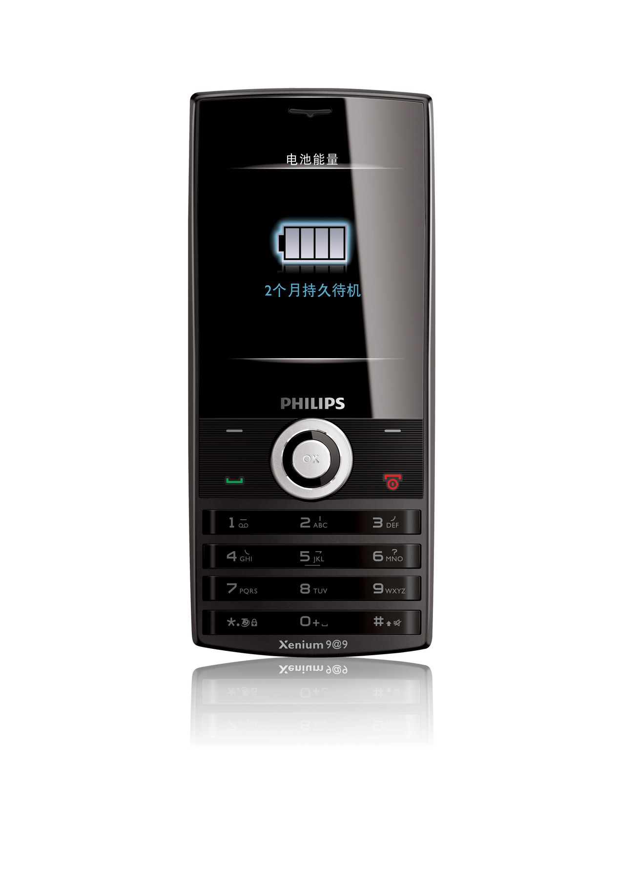 Philips Xenium CTX501BLK/40