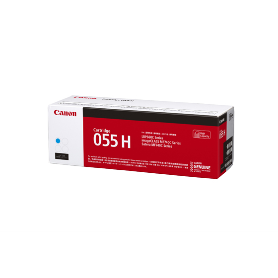 Canon 055 H