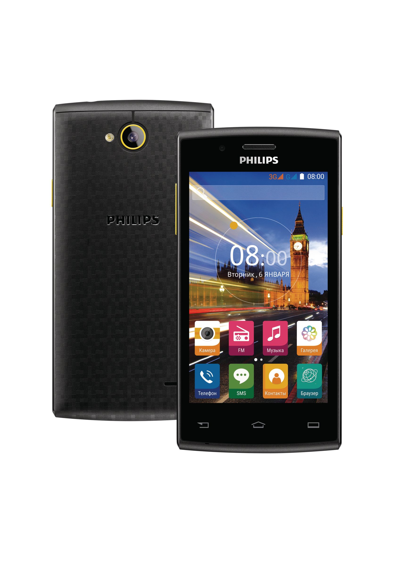 Philips Xenium CTS307YL/00 smartphone