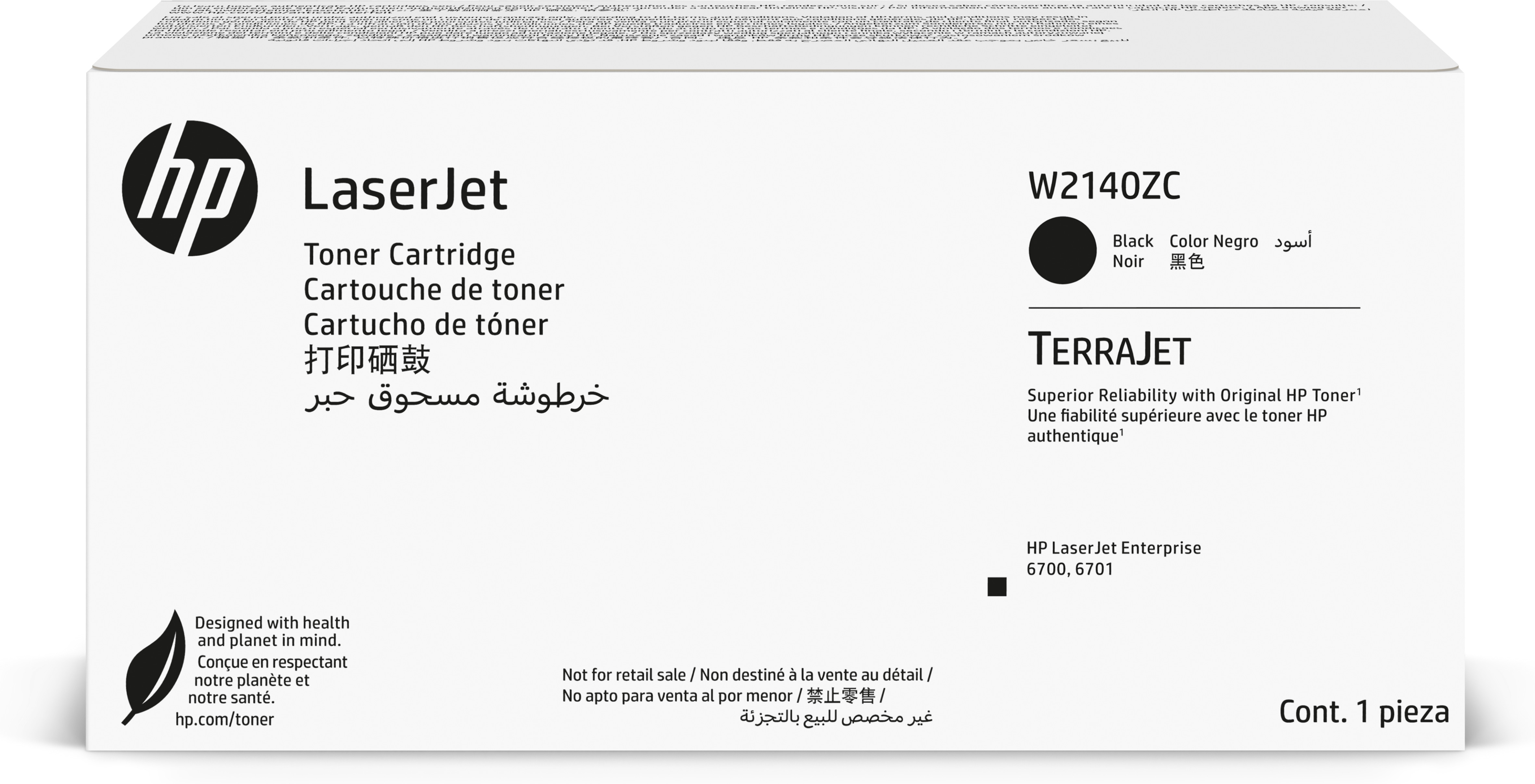HP Cartuccia toner LaserJet originale contrattuale W2140ZC nero, …