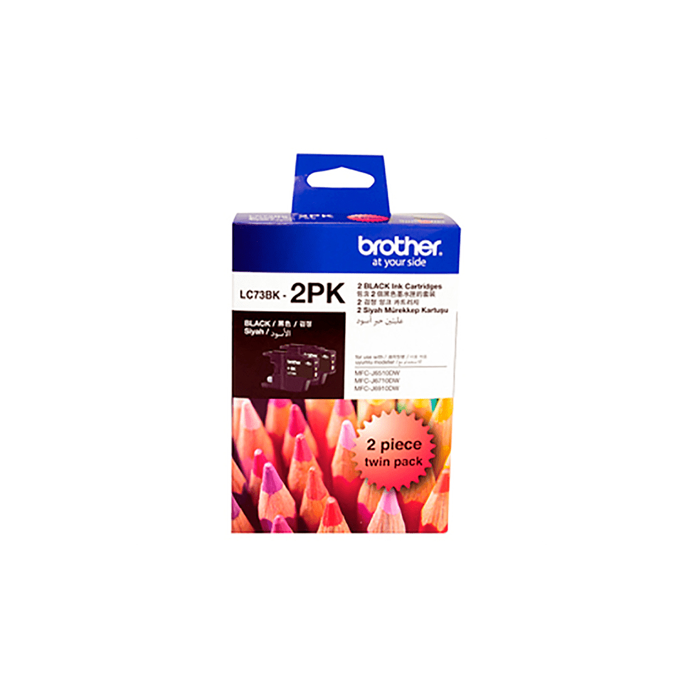 Brother LC73BK2PK ink cartridge 2 pc(s) Original Black