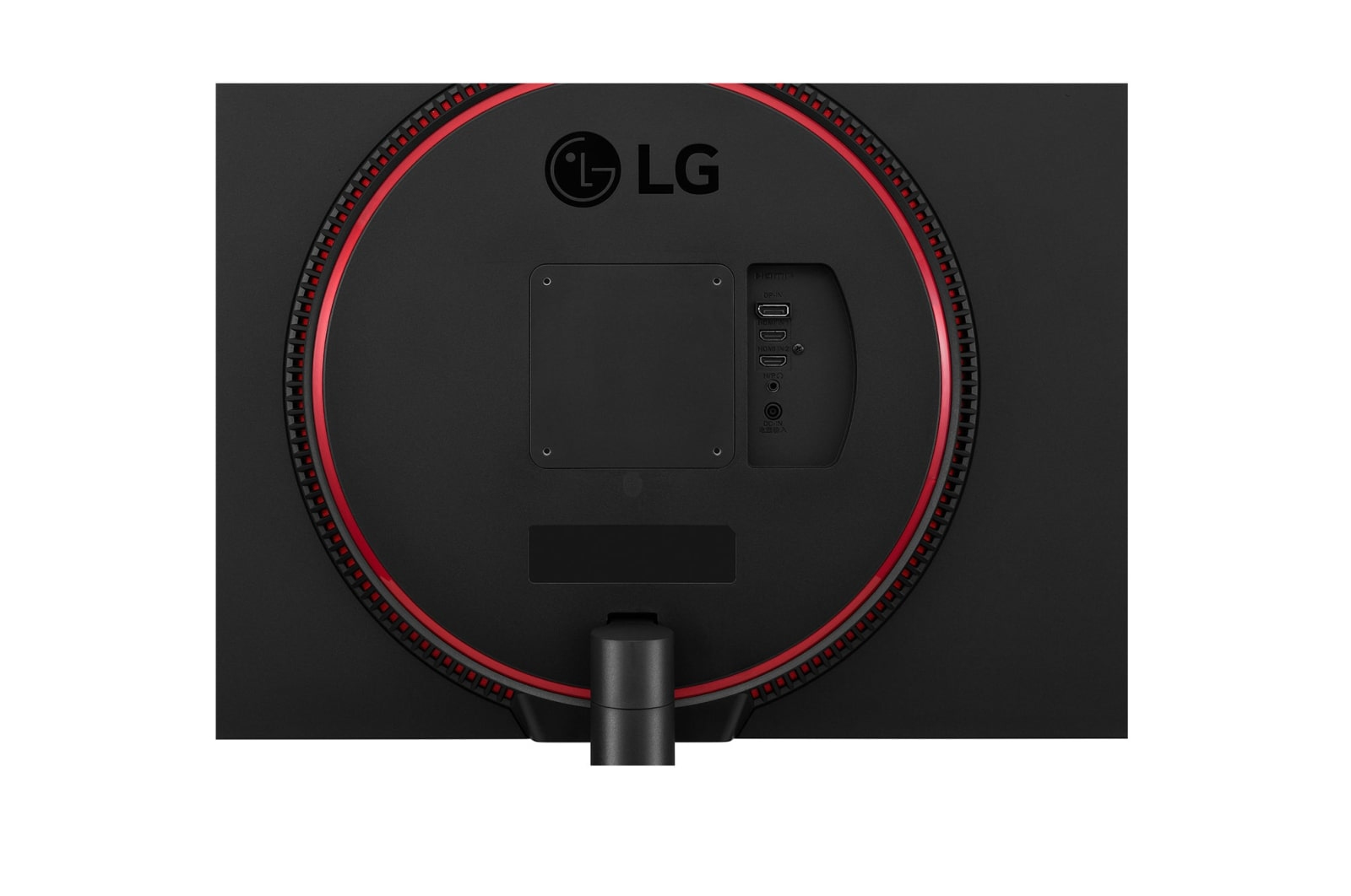 LG 32GN600-B computer monitor – image 8