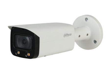 Dahua Technology WizMind DH-IPC-HFW5442T-AS-LED security camera Bullet IP security camera Indoor & outdoor