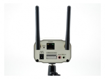 LevelOne WCS-1090 security camera – image 4