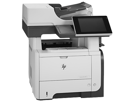 HP Enterprise 500 MFP M525f – image 3