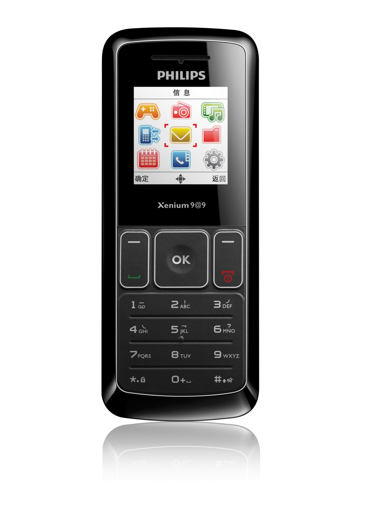 Philips CTX126BLK/40 mobile phone – image 2