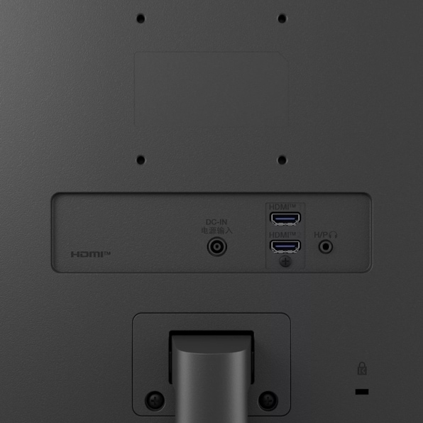 LG 24MS500-B computer monitor – image 4