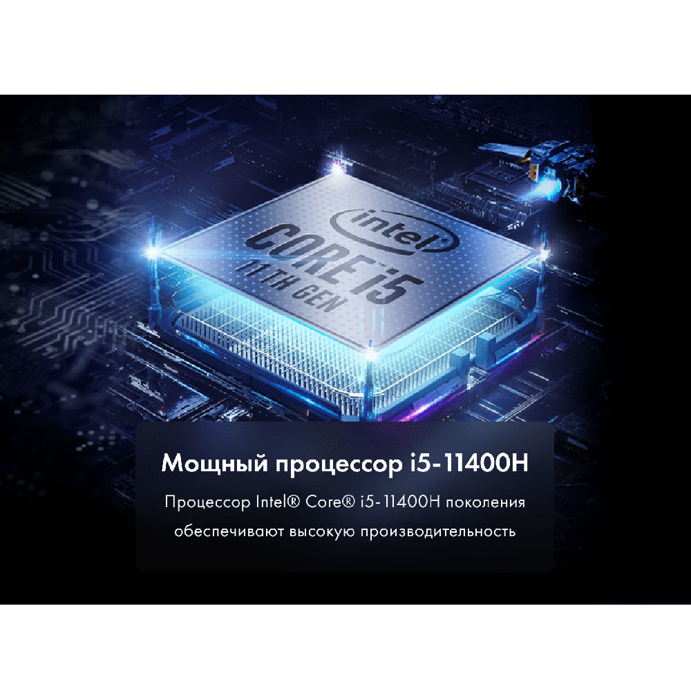 Haier Thunderobot 911 Air XL D – image 9