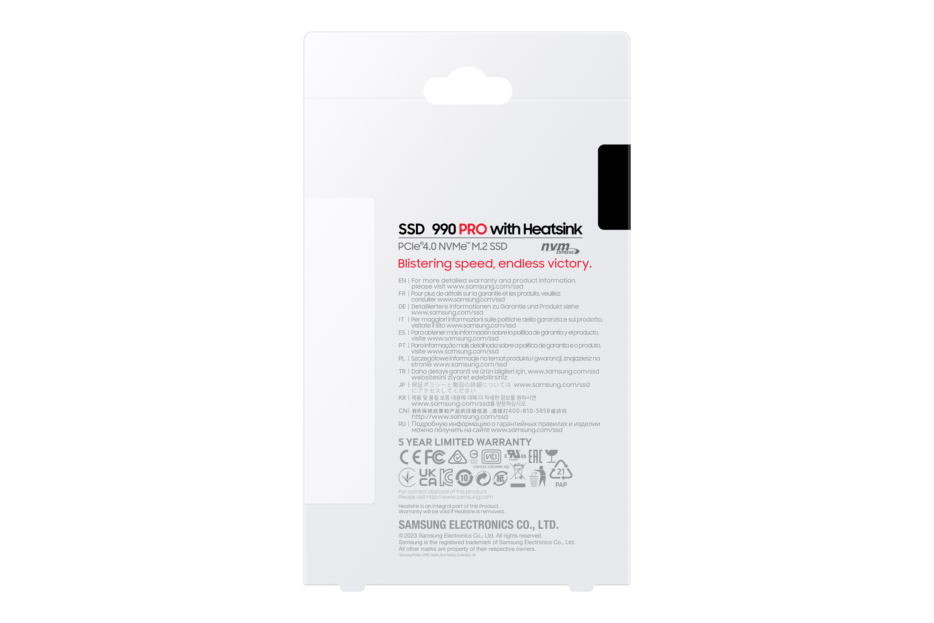 Product Gallery