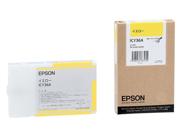Epson ICY36A ink cartridge Original Yellow