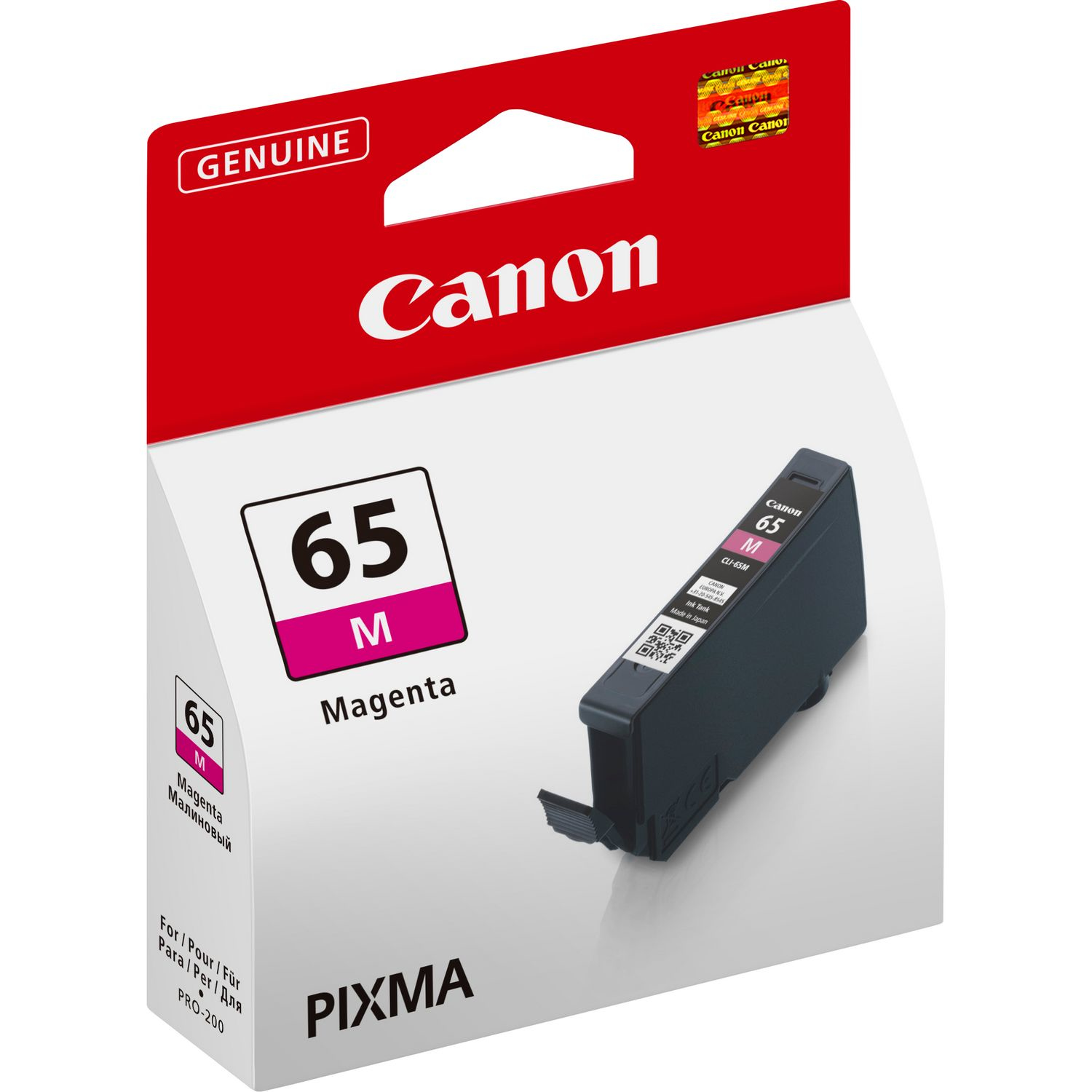 Canon CLI-65M ink cartridge 1 pc(s) Original Magenta – image 2