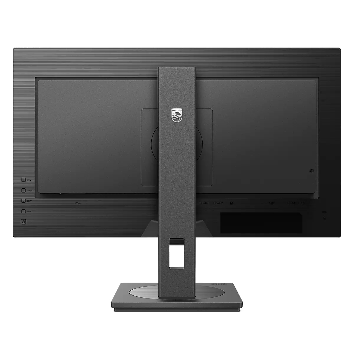 Philips P Line 255P1FN/93 computer monitor – image 5