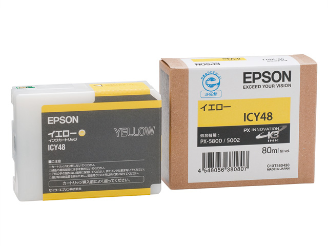 Epson ICY48 ink cartridge Original Yellow