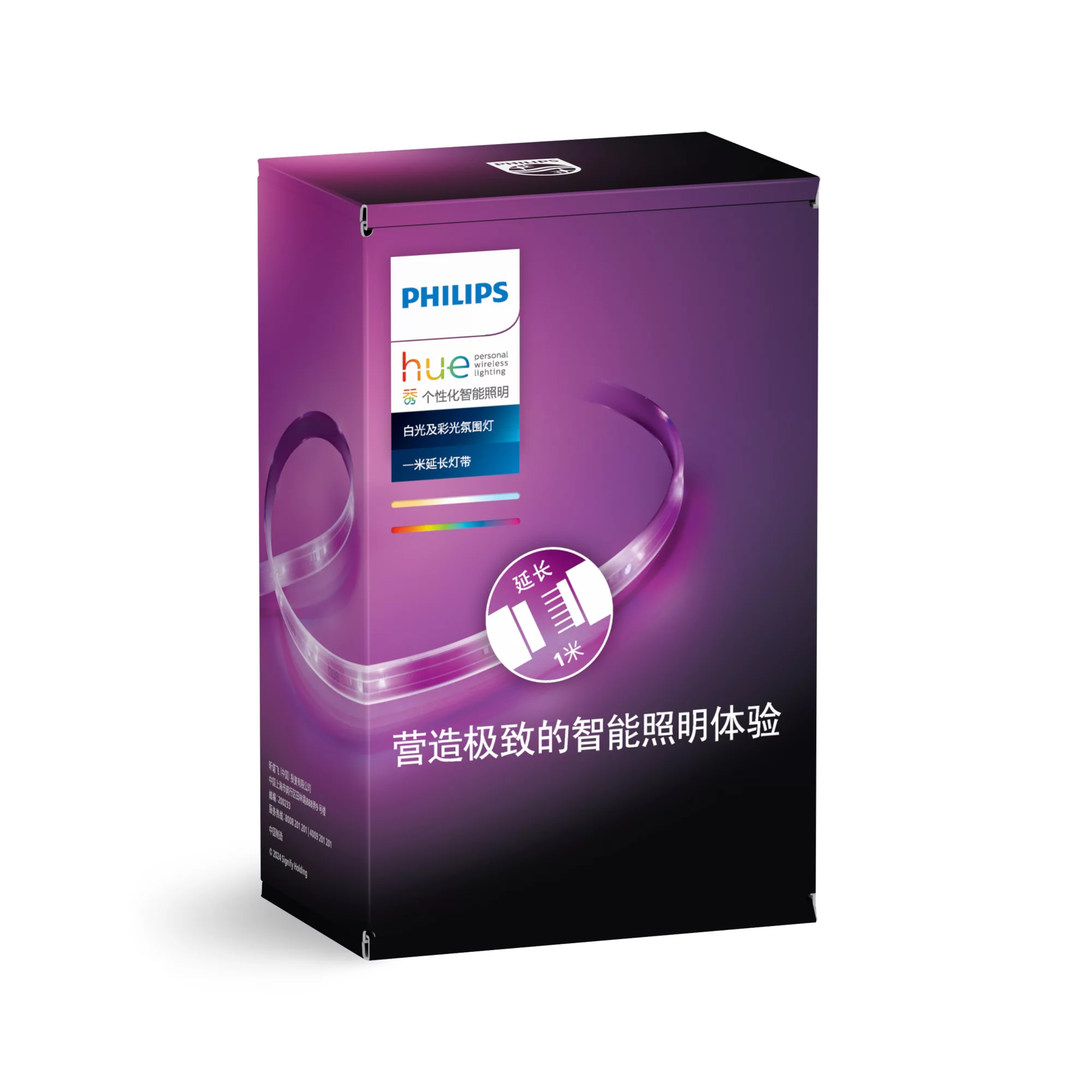 Philips by Signify Philips Hue White and colour ambience 6947939191079 smart lighting Smart strip light Bluetooth/Zigbee – image 4