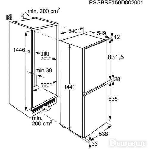 Electrolux ENN2300AOW fridge-freezer Built-in – image 3