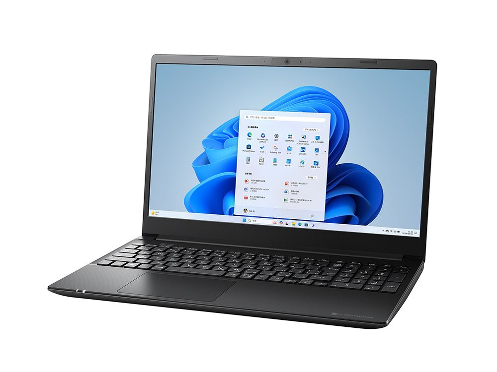 Dynabook PZ Series W6PZMX5FBB laptop Intel® Core™ i5 i5-1334U – image 2