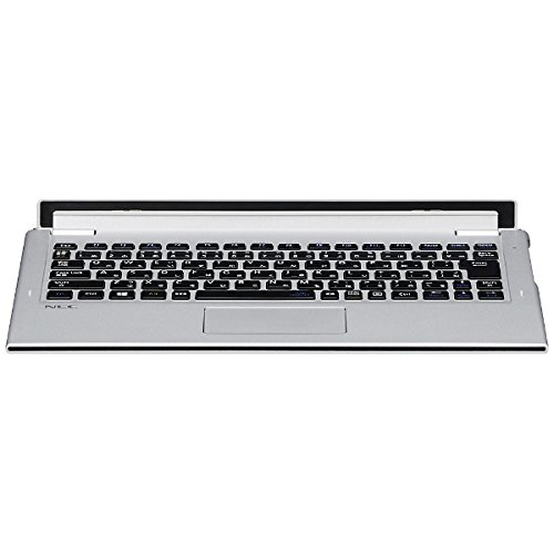 NEC PC-VP-KB36-S mobile device keyboard Silver