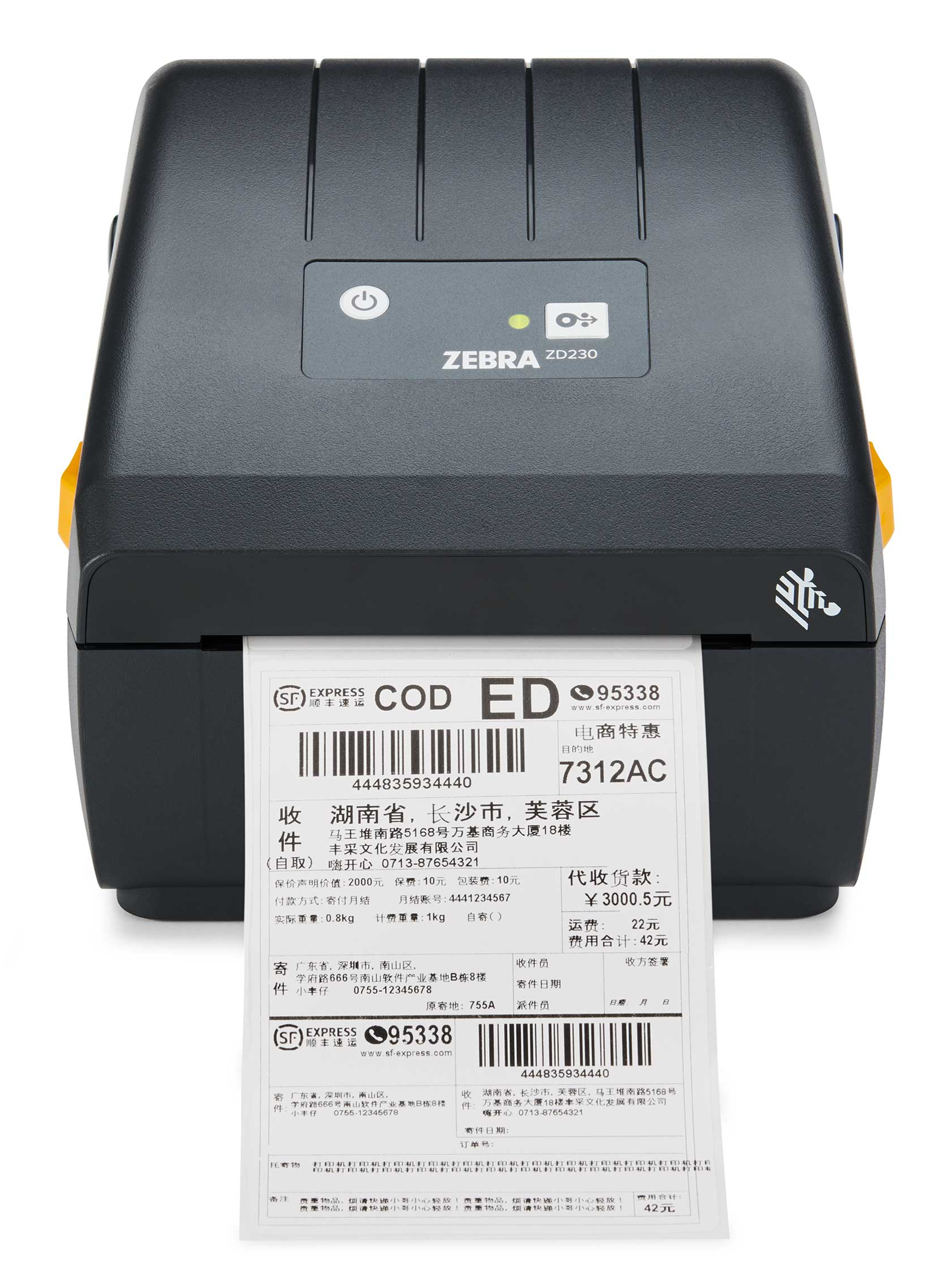 Zebra ZD230 Label Printer – view 3