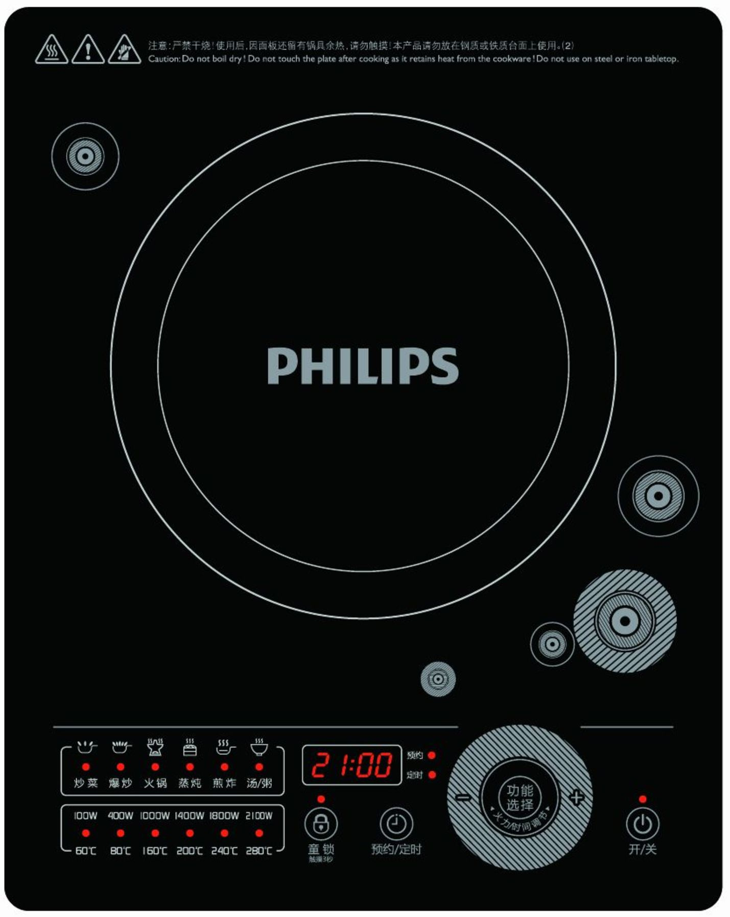 Philips Avance Collection Ultra-thin HD4991/00 – image 2