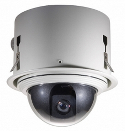 LevelOne FCS-4400 security camera