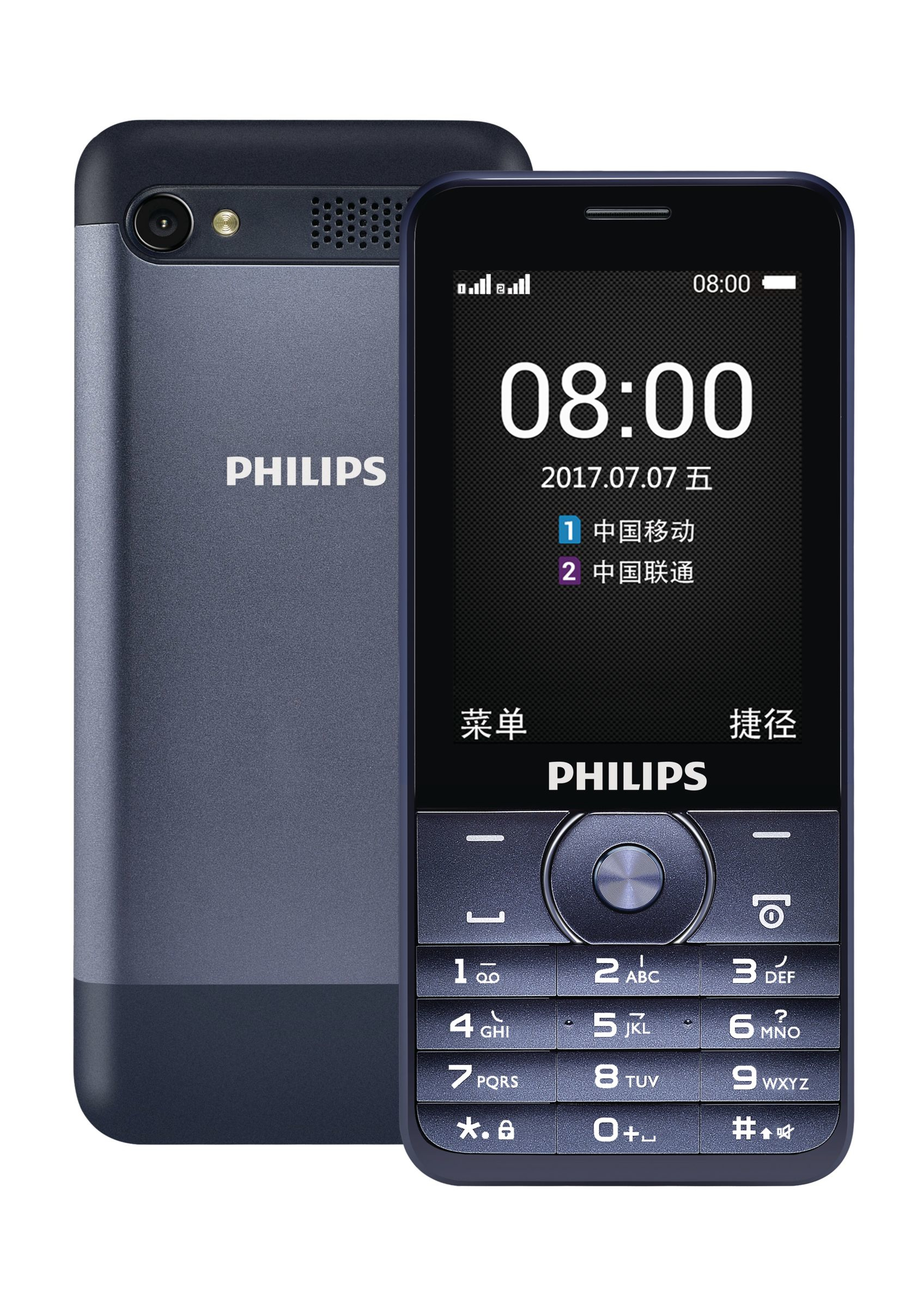 Philips CTE316BU/93 mobile phone – image 1