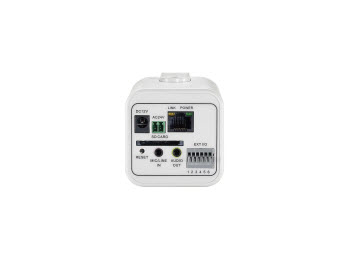 LevelOne Megapixel PoE Network Camera – image 3