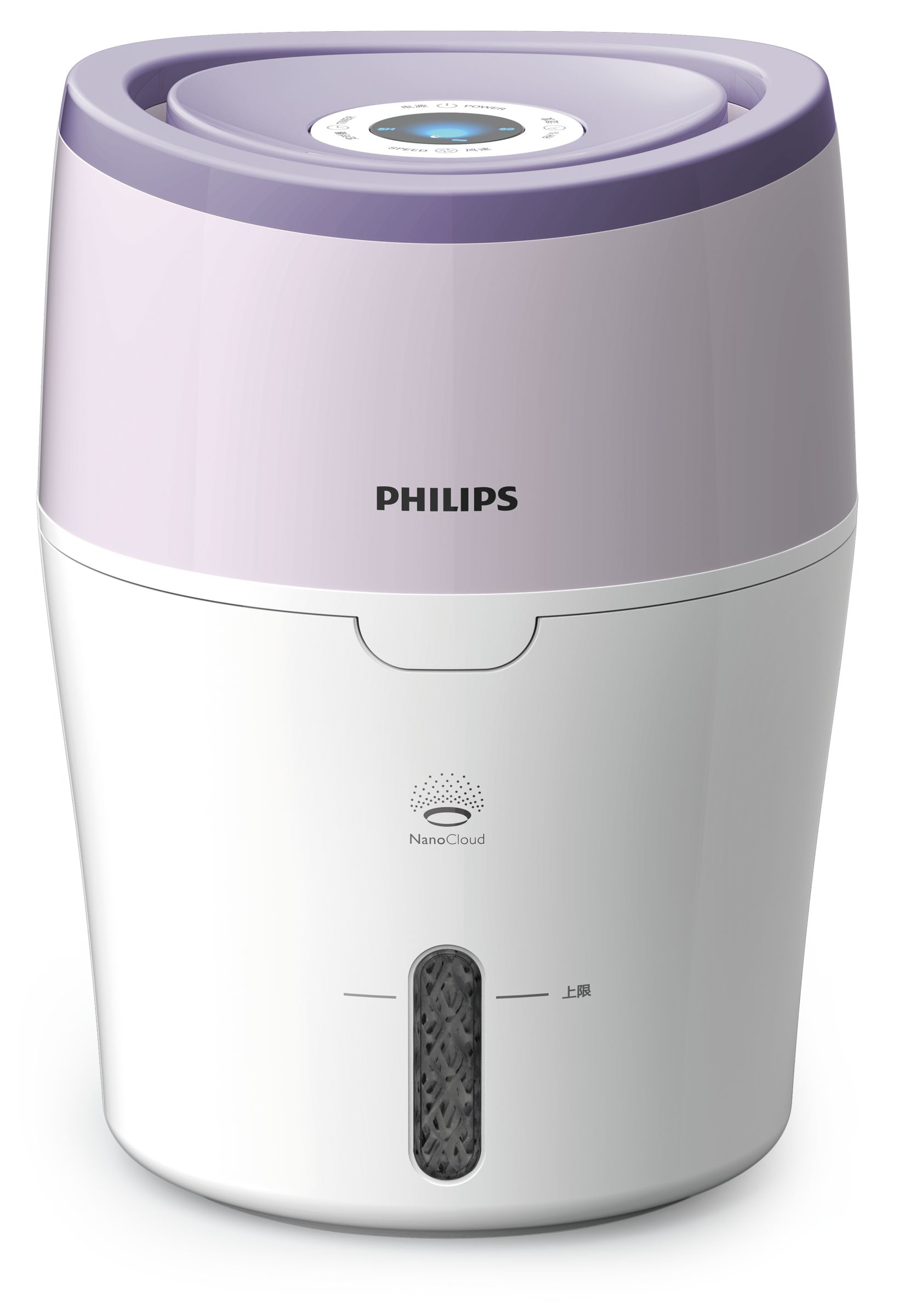 Philips Air humidifier HU4802/01 – image 2